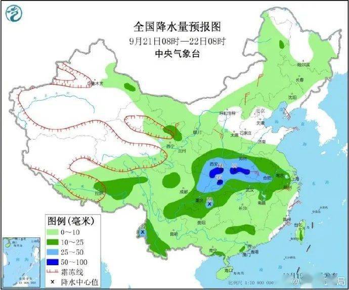 西兆通镇天气预报更新通知