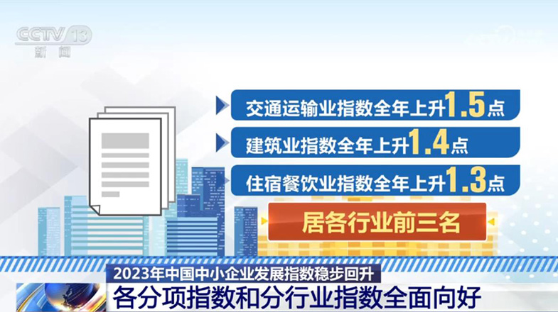 直滩村民委员会最新招聘启事全面解析