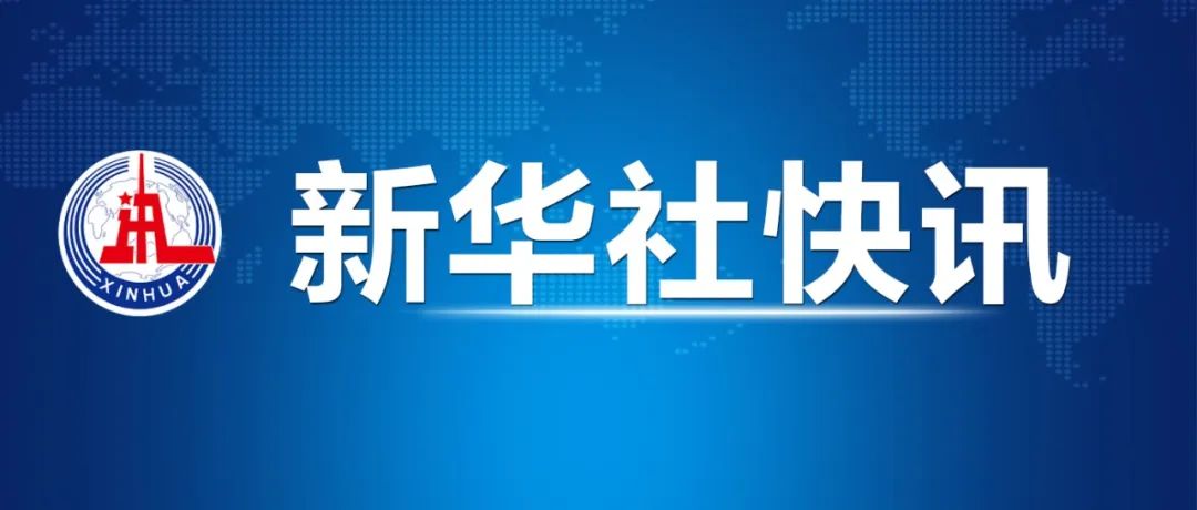 西沙群岛文化局最新招聘信息概览