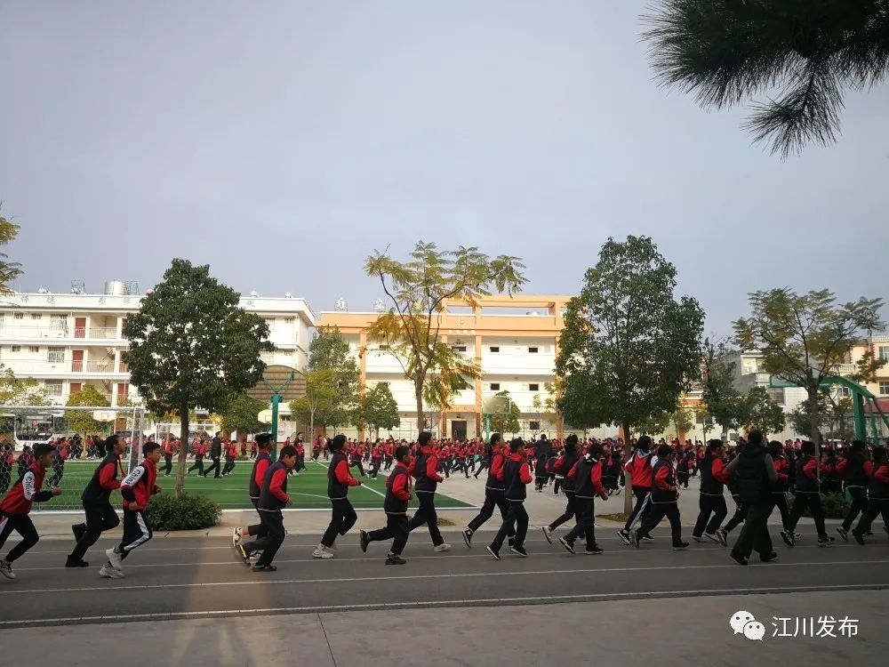 江川县小学人事任命重塑教育未来，新篇章开启