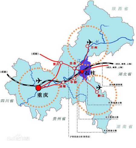 石柱土家族自治县交通运输局最新发展规划概览