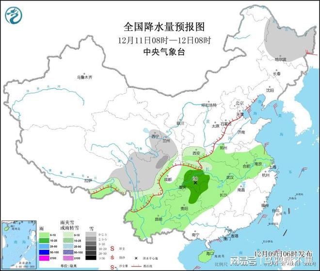 寿昌镇天气预报更新通知