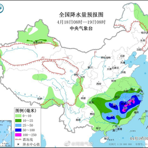 后官寨乡天气预报更新通知