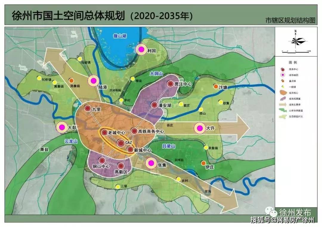 加来镇未来繁荣新蓝图，最新发展规划揭秘