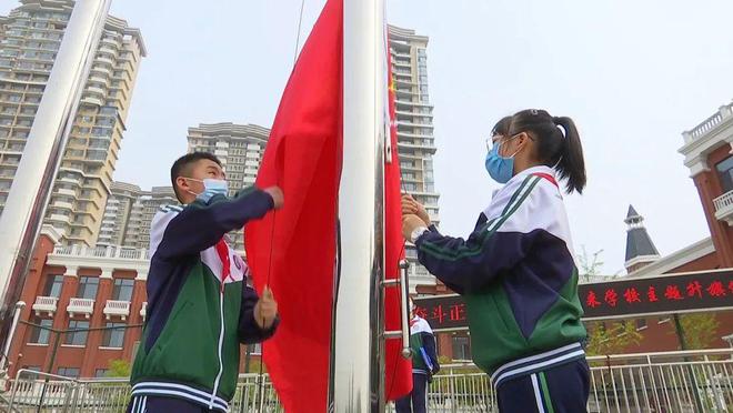 塘沽区小学新任领导及其教育理念概览