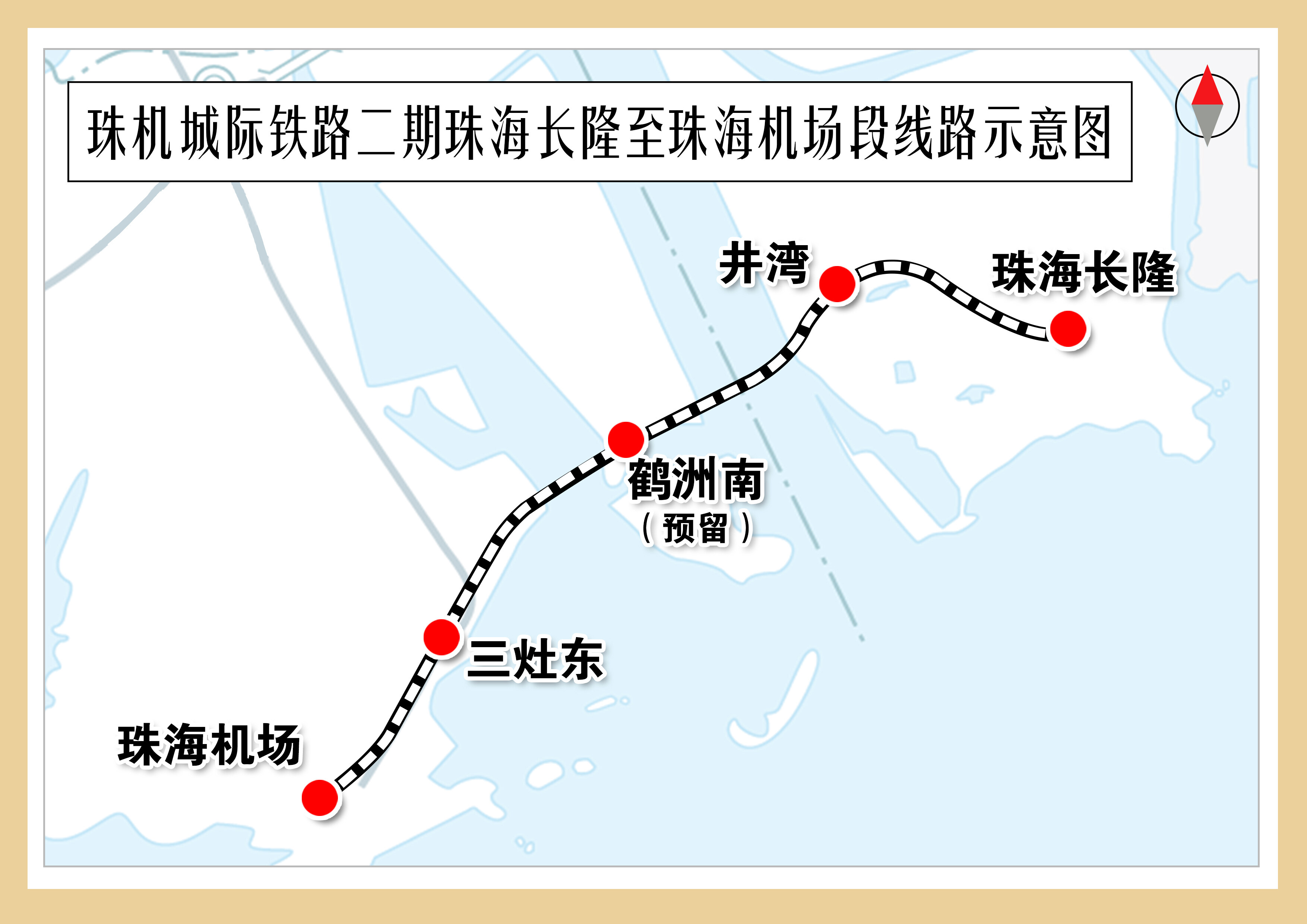 横琴镇交通新动向，迈向现代化交通网络的坚定步伐