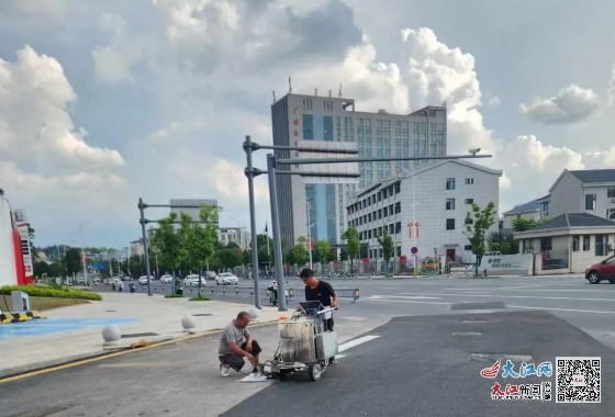 桥中街道新项目重塑城市风貌与社区活力启动