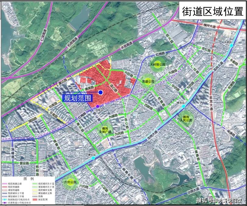 汪家河村民委员会最新发展规划概览