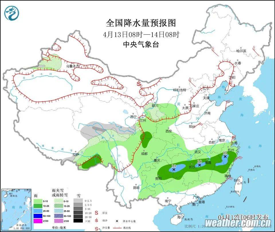 阳川乡天气预报更新通知