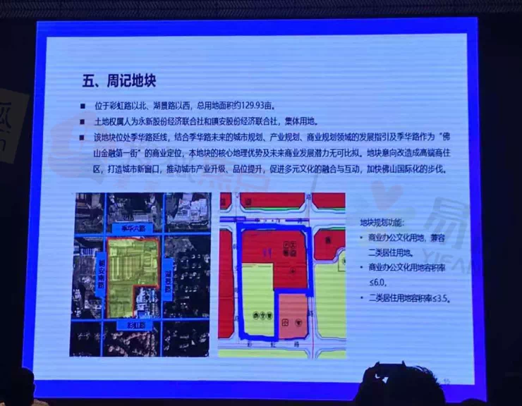 大房村最新招聘信息汇总