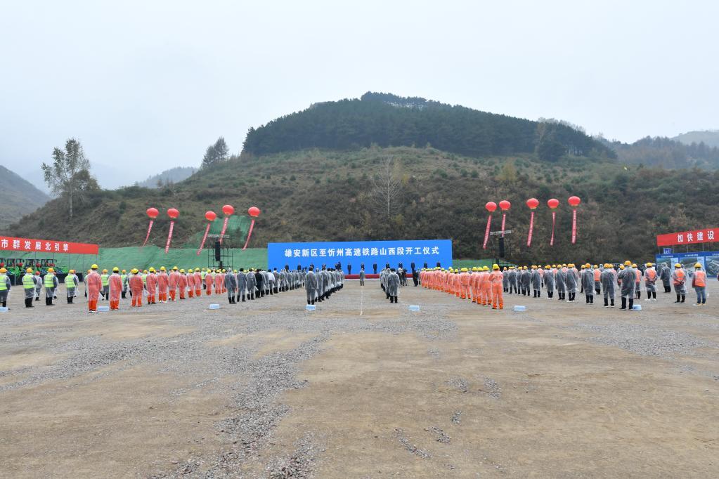 定襄县住房和城乡建设局领导团队全新亮相，未来工作展望与期待