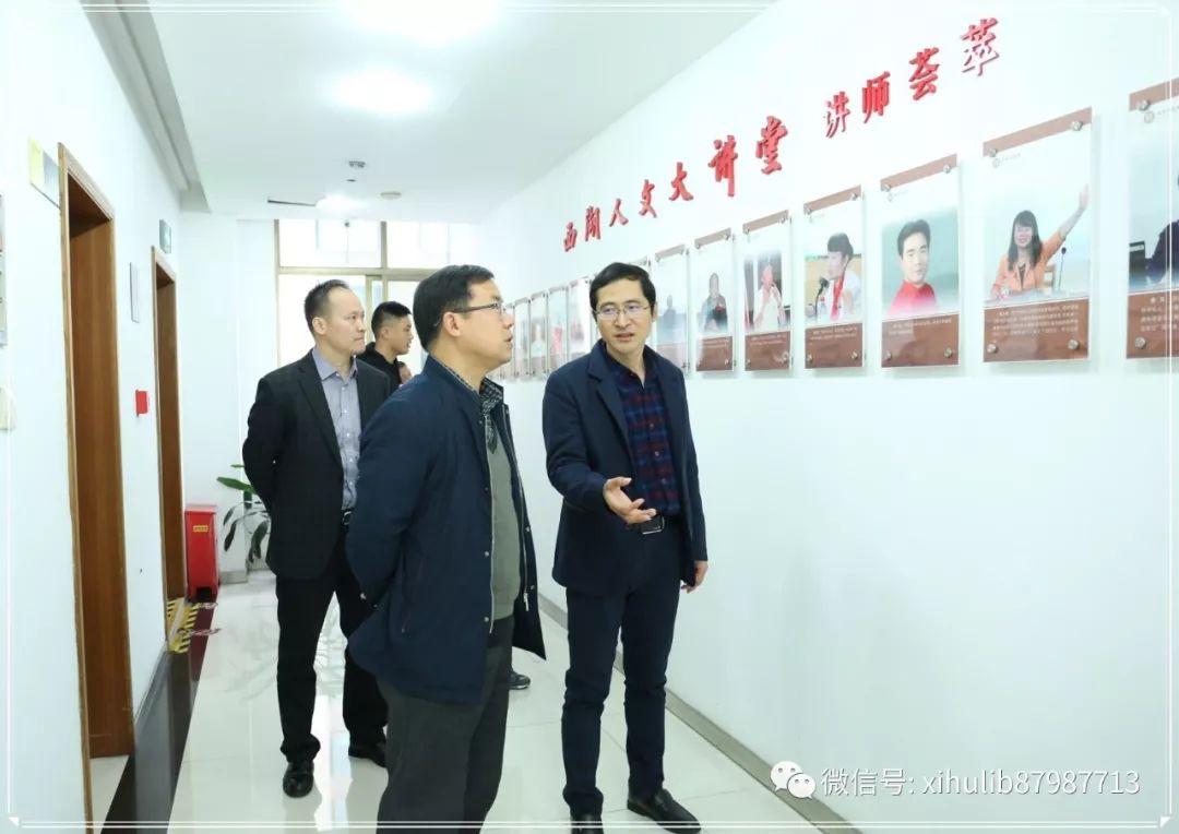 丰镇市图书馆新领导团队引领图书馆创新与发展