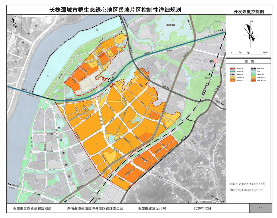 湘潭市市联动中心最新战略规划研究揭晓