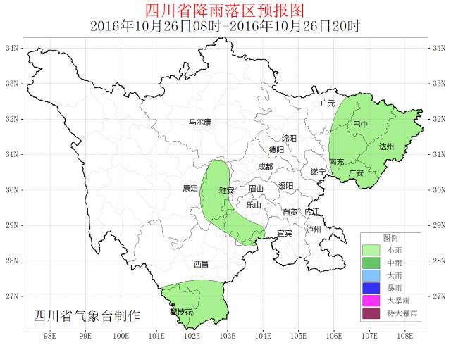 太平镇最新天气预报及其影响分析