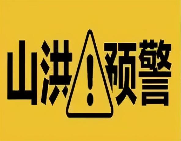 赞皇县水利局最新动态报道