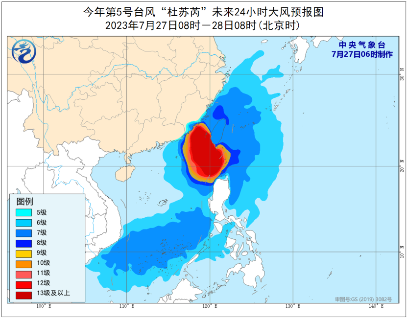 兴田街道天气预报更新通知